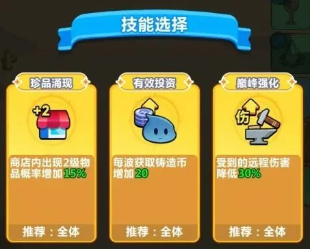 �¸������ռ�(���鿨�ƶ�ս)