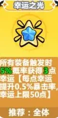 �¸������ռ�(���鿨�ƶ�ս)