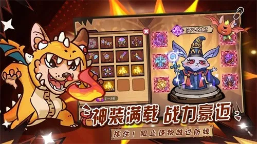 �¸������ռ�(���鿨�ƶ�ս)v1.0.3 �ֻ���