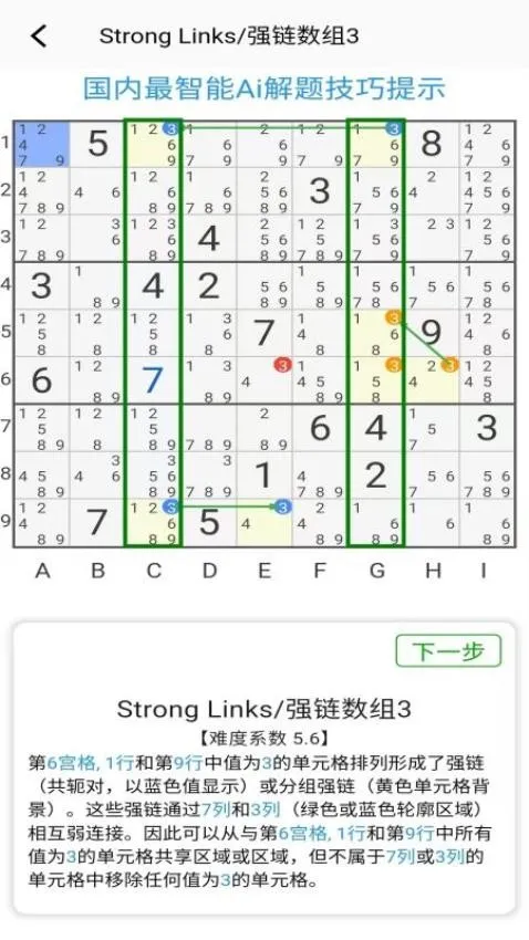 ������(��������ƽ̨)