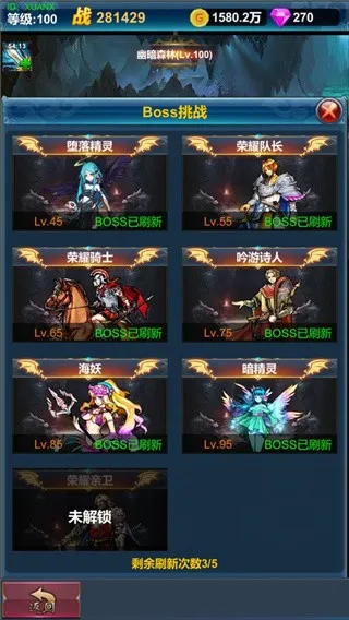 �һ�Ӣ�۵�����(�һ�ð����Ϸ)v1.1.0 �ٷ�����