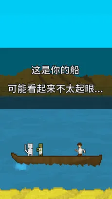 �������һ�Ҵ�(ģ��ð������)v1.5.1089 �ֻ���