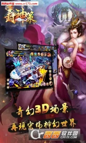 �����2025�ٷ�����v1.0.0 ��Ѱ�