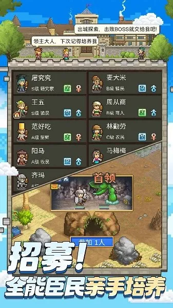 ��������¼(����������Ӫ)v2.5.7 �ֻ���