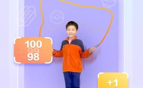 ������˶�(AI��ͯ�˶�)