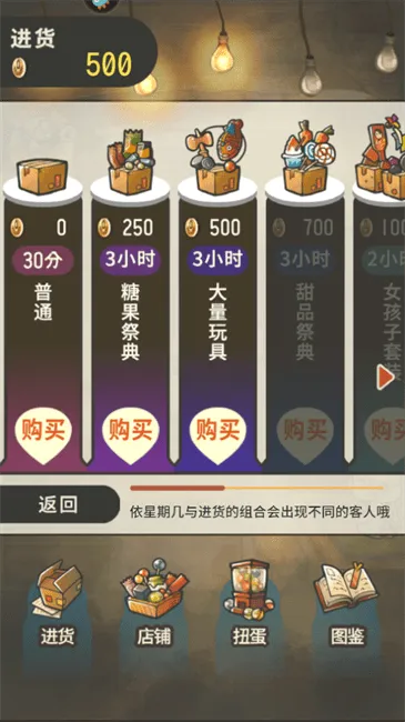 �Ѻ��ӻ�������22025�ٷ����°汾