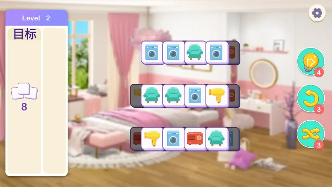 װ��С�ݰ�׿���ֻ���v1.0.2 �ٷ�����