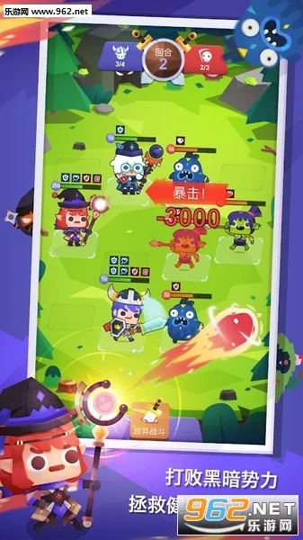 Fitness RPG2025���°汾v5.1.2 �ٷ�����