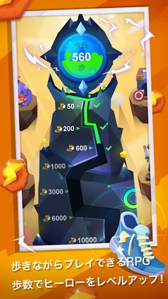 Fitness RPG2025���°汾v5.1.2 �ٷ�����