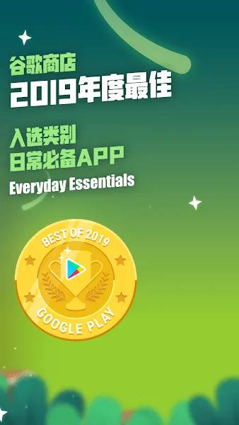 Fitness RPG2025���°汾