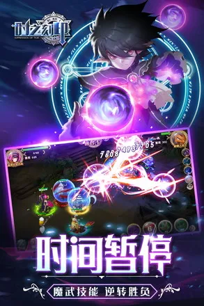 ʱ֮��ӡ(���ð������)v0.73 �ֻ���