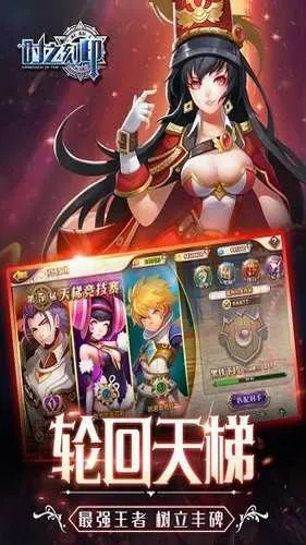 ʱ֮��ӡ(���ð������)v0.73 �ֻ���