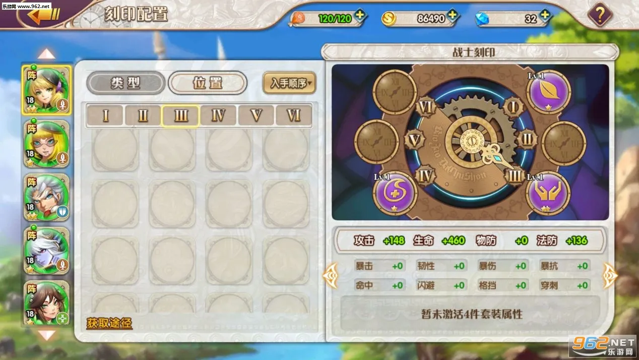 ʱ֮��ӡ(���ð������)