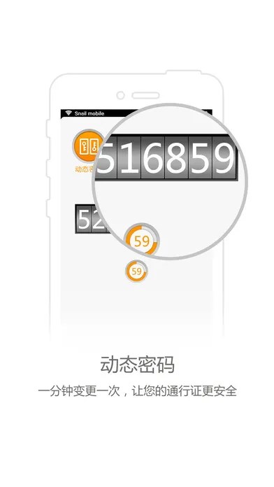 ��ţ��(�˺ű�������)v2.0.7 ��Ѱ�