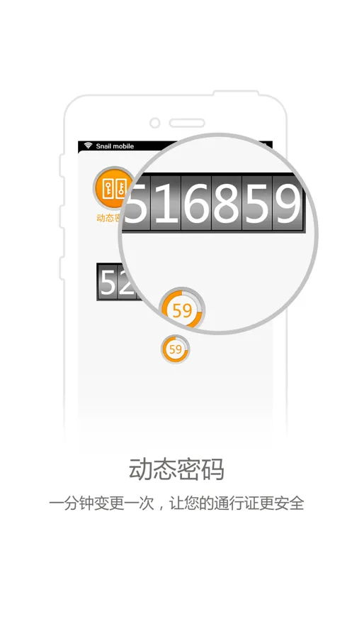 ��ţ��(�˺ű�������)v2.0.7 ��Ѱ�
