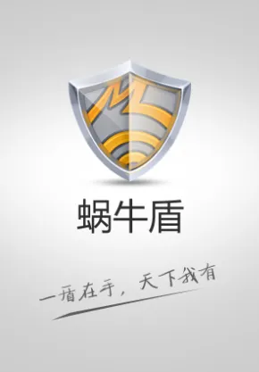 ��ţ��(�˺ű�������)
