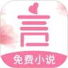 �����С˵(����С˵�Ķ�)v5.2.2 ��׿��