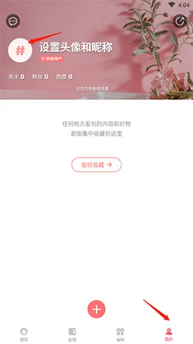 �����嵥(ʡǮ����)