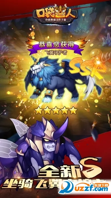 �ڴ�����2025���°汾v3.1.0.0 ��׿��