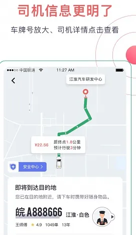 ����Լ��(��Լ������)