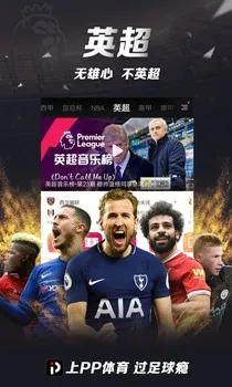 PP����(����ƽ̨)