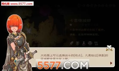 ������(���Կ�����Ϸ)v1.6.5 ��Ѱ�