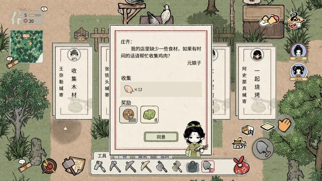ʮ�޷�����(�ŷ羭Ӫ����)