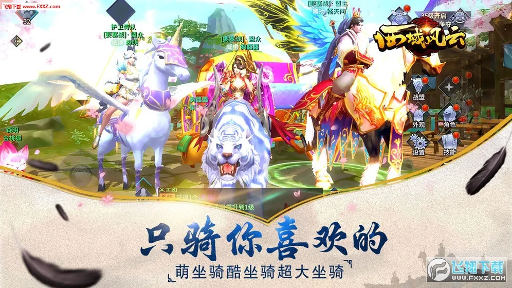 �������2025���ذ�װv7.0.18392 �ٷ�����