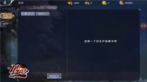 �������2025���ذ�װ