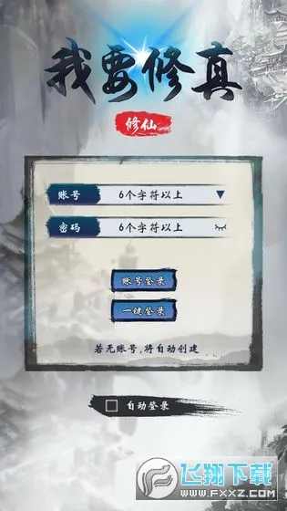 ��Ҫ����(����������Ϸ)