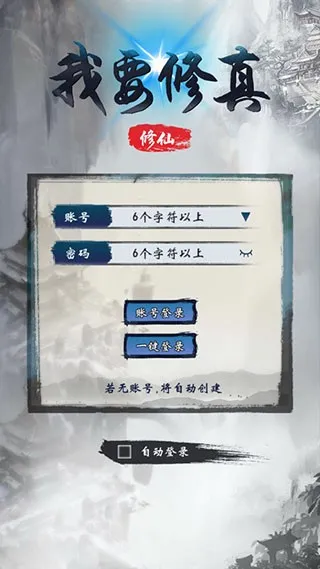 ��Ҫ����(����������Ϸ)