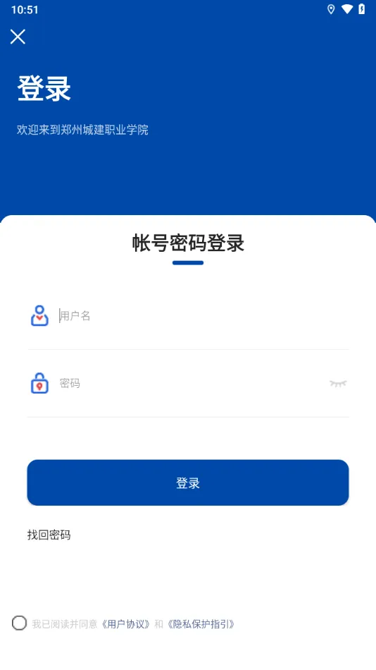 ���ǽ���׿���ֻ���v2.1.7 �ֻ���
