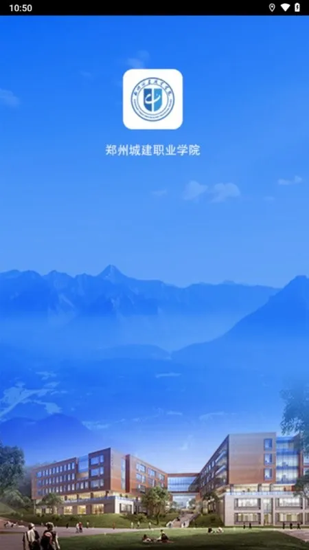 ���ǽ���׿���ֻ���v2.1.7 �ֻ���