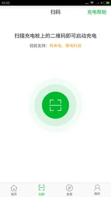 ���׮2025�ٷ�����v3.5.21 ��׿��
