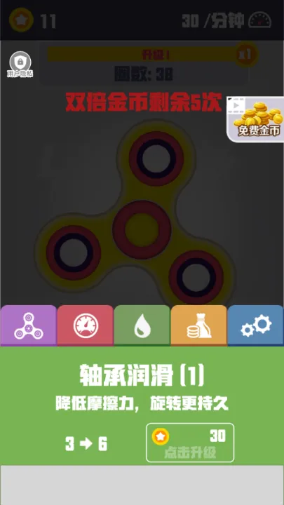 �ҵ�ָ������(ָ�����ݽ�ѹ)v1.1.4 ��Ѱ�