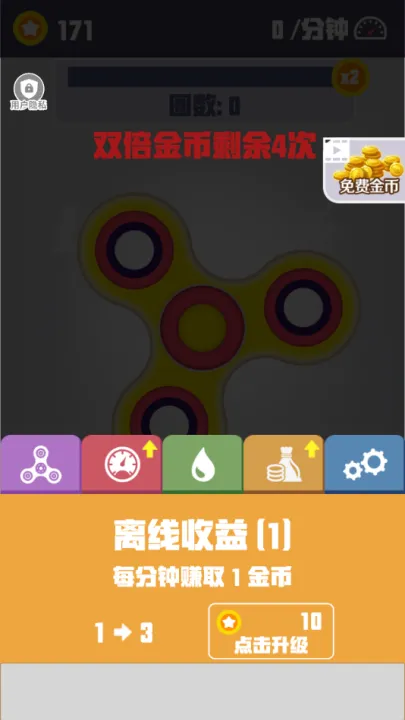 �ҵ�ָ������(ָ�����ݽ�ѹ)v1.1.4 ��Ѱ�