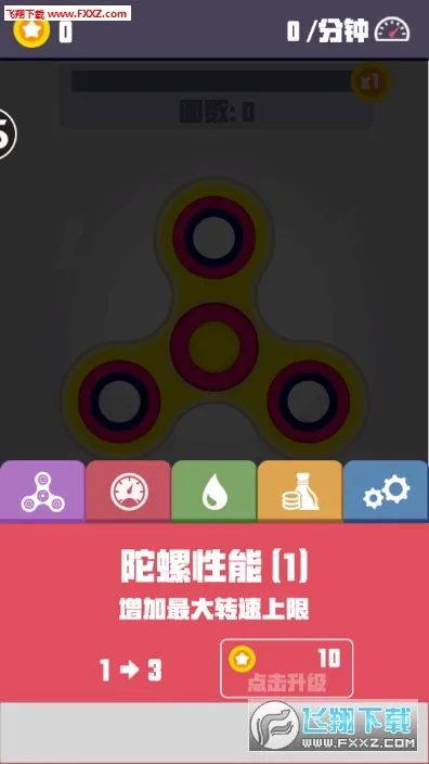 �ҵ�ָ������(ָ�����ݽ�ѹ)v1.1.4 ��Ѱ�