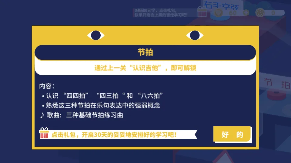 ��¹���������ȿ�(����ѧϰƽ̨)v8.2.18 ��׿��