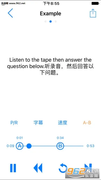 ��θ����������ֻ���v4.5.0 �ٷ�����
