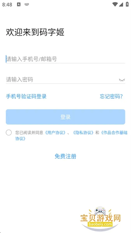 ���ּ�2025����v1.0.7 �ٷ�����