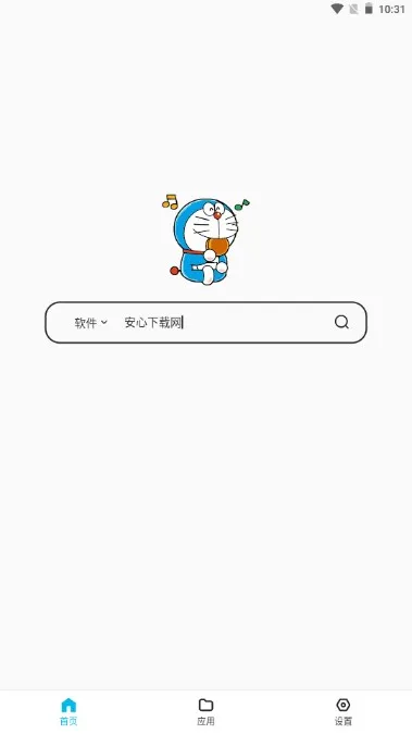 ��������(��Դ������)v1.0.7 �ֻ���