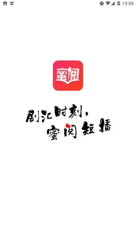 ����FM2025�ٷ����°汾v2.4.7 ��׿��