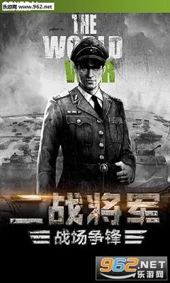 ����֮ս�����氲׿���ֻ���v1.5 �ٷ�����