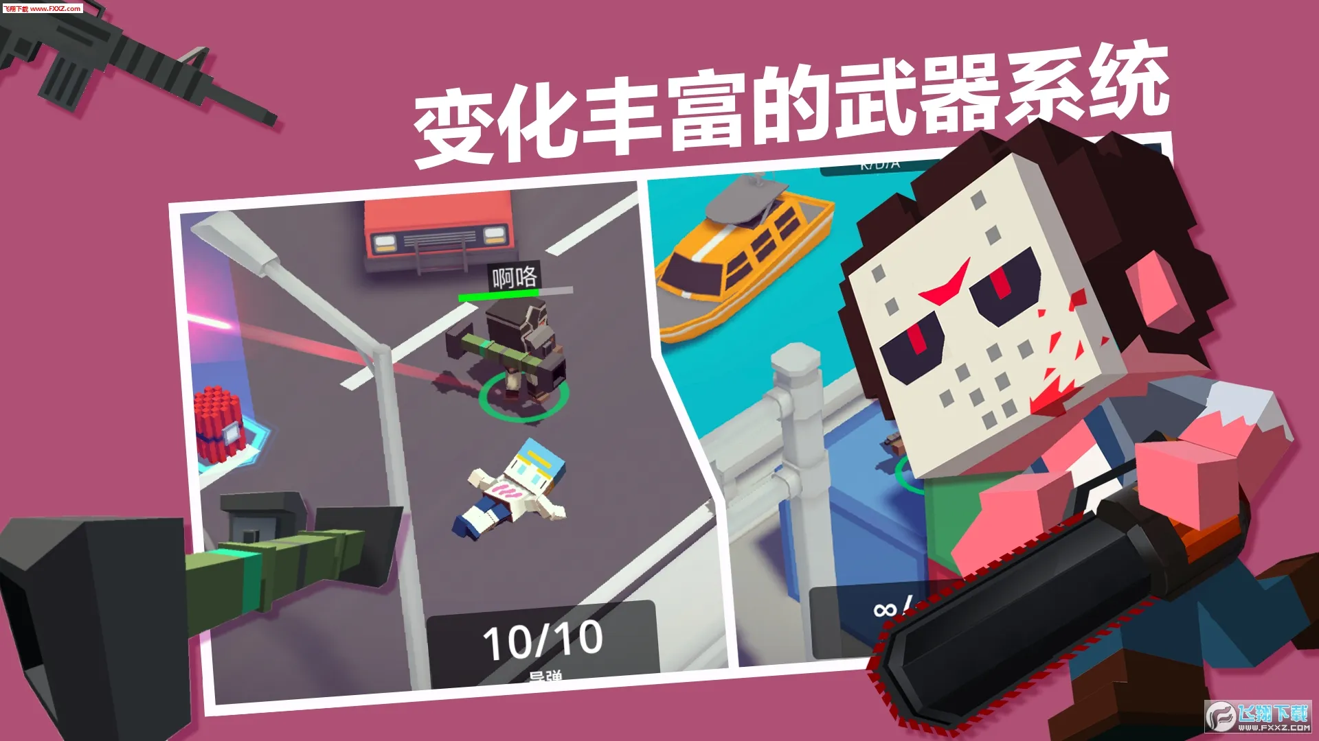 ���д��Ҷ�2025�ٷ�����v1.0.2 ��׿��