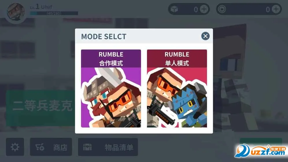 ���д��Ҷ�2025�ٷ�����v1.0.2 ��׿��
