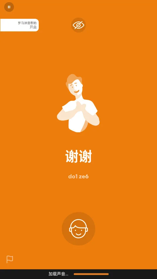 Drops(������ѧϰ)v35.60 ��׿��