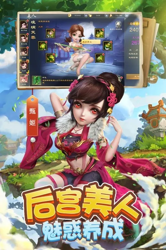 ������æ(������������)v1.0 ��Ѱ�