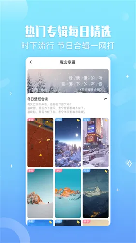 С���ֽ(��ֽ��������)v2.1.4 ��Ѱ�