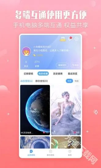 С���ֽ(��ֽ��������)