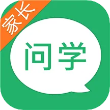 ��ѧ�ҳ���(��У��������)v2.0.4 �ٷ�����